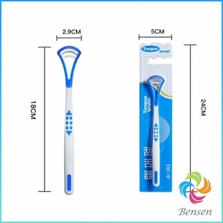 Bensen ที่ขูดลิ้น ป้องกันกลิ่นปาก ซิลิโคนทำความสะอาดลิ้น การดูแลช่องปาก tongue cleaning tool