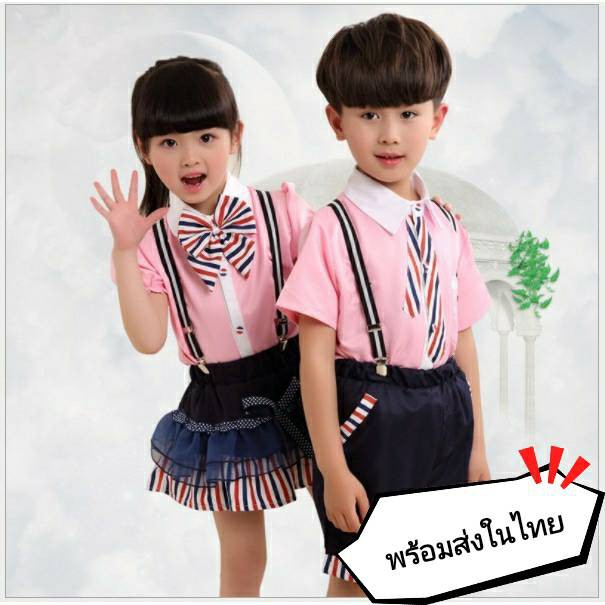 ชุดการแสดงเด็กคู่ชายหญิงสีชมพูกรมพร้อมสายเอี๊ยมสีดำ (พร้อมส่งในไทย)