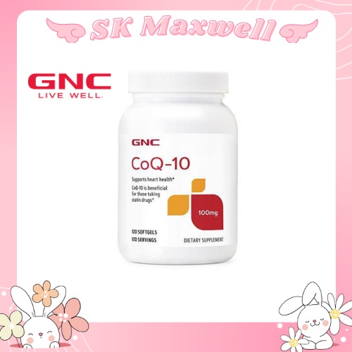 พร้อมส่ง!! GNC Coenzyme Q10 100mg, 120 Softgels