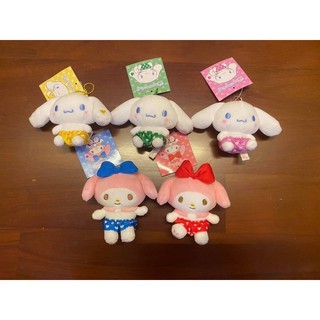 ตุ๊กตาพวงกุณแจ Cinnamoroll, My Melody (งานลิขสิทธิ์)