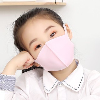 super baby หน้ากากของเด็ก Face Mask ใช่ได้อายุ：3-14ปี หน้ากากอนามัยของเด็ก หน้ากากใบปิดป้องกันฝุ่นละออง UV 1% รุ่น：Z102