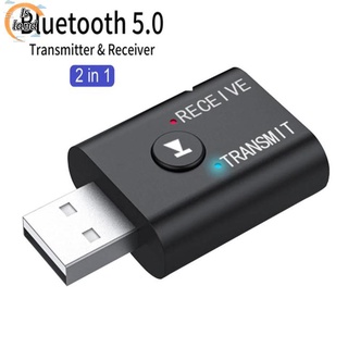 【IS】2-in-1 เครื่องรับส่งสัญญาณเสียงบลูทูธ USB ปลั๊กแอนด์เพลย์ สําหรับหูฟัง TV PC