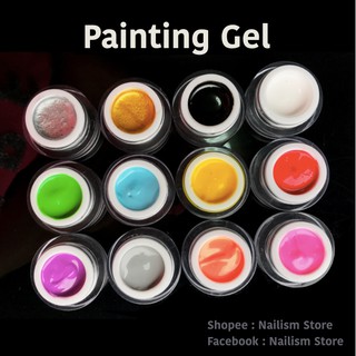 สีเจลสำหรับเพ้นท์ AS Painting Gel