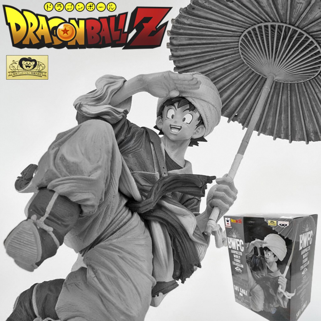 Model Figure งานแท้ แมวทอง Banpresto Dragon Ball Z ดราก้อนบอล แซด Son Gokou ซง โกคู Umbrella World Colosseum Black White