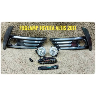 ไฟตัดหมอกอัลติส สปอร์ตไลท์ altis 2017 2018 foglamp sportlight altis TOYOTA ALTIS 2017 2018 ทรงห้าง