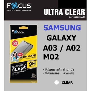 ฟิล์มกระจก samsung A03 / A02 / M02 แบบใส กล่องสีเหลือง Focus