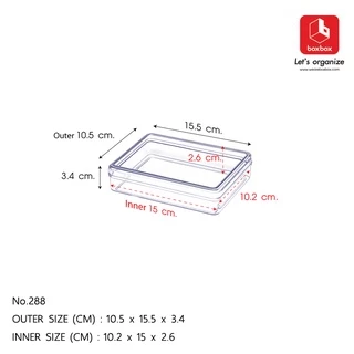 boxbox กล่องพลาสติกใสทรงแบน รุ่น Simple No.290 / 289 / 288 / 287 / 285 / 232 L กล่องอเนกประสงค์ เก็บของ เครื่องประดับ