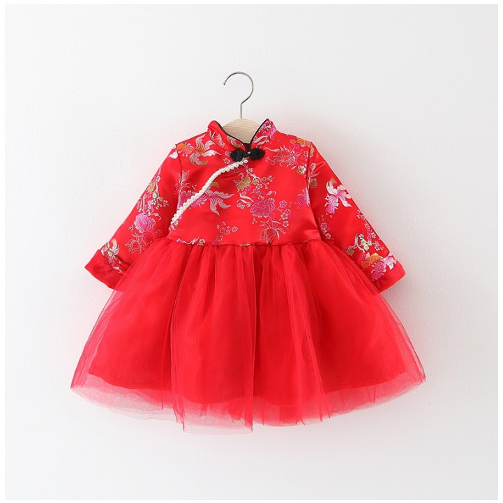 D2kids ชุดกี่เพ้าเด็กหญิง รุ่นใหม่