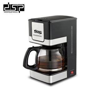 DSP เครื่องชงกาแฟดริป 800 W รุ่น KA3024 (รับประกัน 3 เดือน)