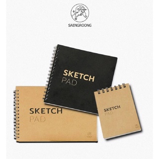 สมุดสเก็ตช์ Sketch Pad สมุดวาดเขียน กระดาษวาดเขียน กระดาษเขียนแบบ 100 แกรม(50 แผ่น ) ขนาด A4 A5 และ 8.5*8.5นิ้ว