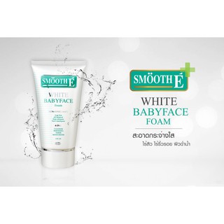 Smooth E White Babyface Foam 6FL.oZ 180g