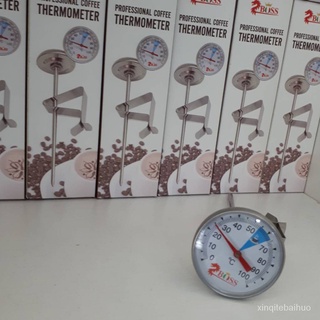 พร้อมส่งThermomiter เทอร์โมมิเตอร์ สำหรับวัดอุณหภูมิกาแฟ ฟองนม ***สินค้ามีพร้อมส่ง**