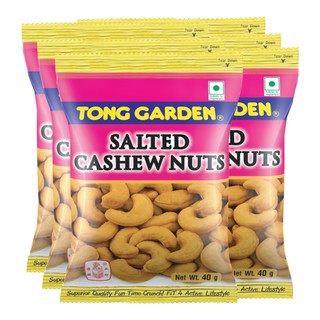 ทองการ์เด้น มะม่วงหิมพานต์ อบเกลือ ขนาด 40กรัม ยกแพ็ค 6ซอง TONGGARDEN SALTED CASHEW NUTS