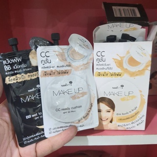 พร้อมส่ง รองพื้น แป้งพัพ Nami Make up Pro cushion / Bb Wet to Powder