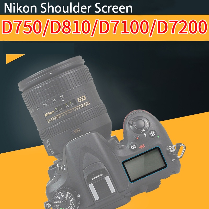 BIZOE ฟิล์มหน้าจอไหล่กระจกเดี่ยวกล้องแกร่งแก้วฟิล์มป้องกัน Nikon d750 D810 d7100 d7200 d7500 D500 d850 อุปกรณ์เสริมกล้องดิจิตอลหน้าจอ LCD ไฟฟ้าคงที่