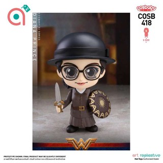 Cosbaby Diana Prince Hot Toysโมเดล ฟิกเกอร์ ตุ๊กตา from Hot Toys