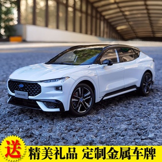 พร้อมส่ง แท้ โมเดลรถยนต์ FORD EVOS FORD 2022 SUV อัลลอย 1: 18 ของเล่น ของขวัญวันเกิด ระดับไฮเอนด์