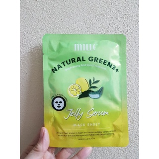 MILLE NATURAL GREEN3+ BRIGHTENING AND SPOT TREATMENT JELLY SERUM MASK SHEET แผ่นมาส์กหน้า