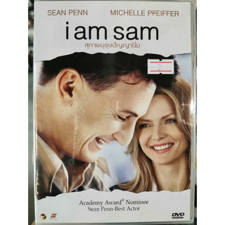 DVD : I am Sam (2001) สุภาพบุรุษปัญญานิ่ม " Sean Penn, Michelle Pfeiffer "