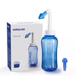 ขวดล้างจมูก น้ำเกลือล้างจมูก มีแถมหัวเปลี่ยนสำหรับเด็ก Waterpulse