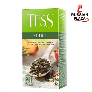 ชาเขียว Tess Flirt ในซองฟอยล์ ขนาด 25 ซอง สินค้านำเข้าจากรัสเซีย ชาหอมคุณภาพดีแบรนด์ดังจากรัสเซีย จำนวน 25 ซอง