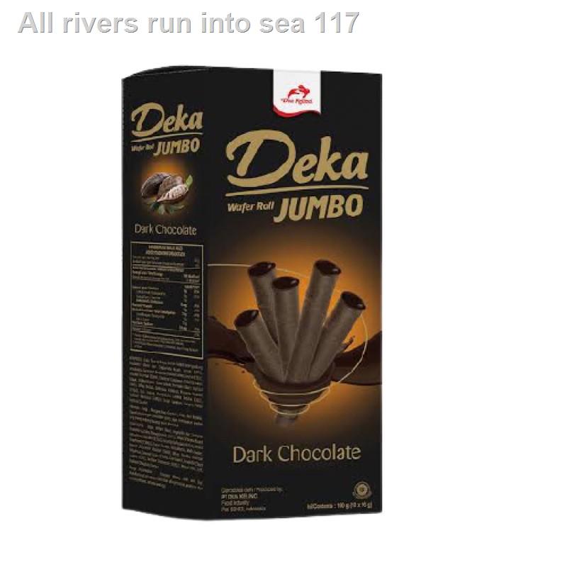 ♟แพ็คคู่สุดคุ้ม Deka Wafer Roll Jumbo Dark Chocolate 160g เดก้า เวเฟอร์ โรล จัมโบ้ ดาร์ก ช็อกโกแลต