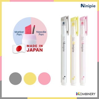 เซ็ตปากกาไฮไลท์ 2 หัว SUNSTAR Ninipie Marker Pen &amp; Needle Pen จาก 🇯🇵 (3 สี)