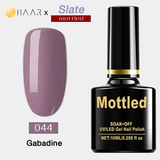 ยาทาเล็บ เจล Gel Nail Polish HAAR x Mottled Slate Tone โทน สเลท สี ม่วง เทา ผ้า กาบาดีน Gabadine Violet Gray จัดจำหน่...