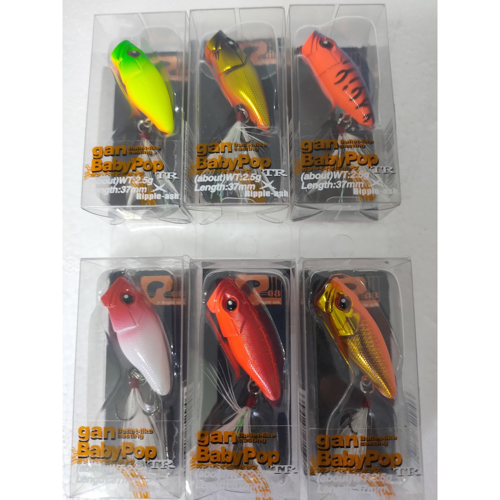 RIPPLE ASH GAN BABY POP 2.5g 37MM FISHING LURE