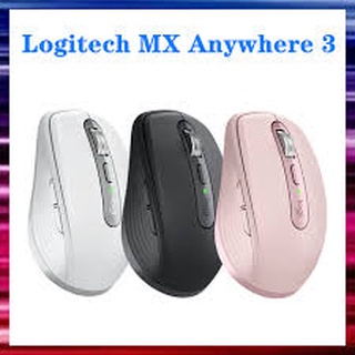 MULTI MODE MOUSE LOGITECH MX ANYWHERE 3 ใช้บนพื้นผิวกระจกได้