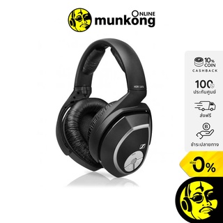 Sennheiser HDR165 หูฟังไร้สาย สำหรับ RS165