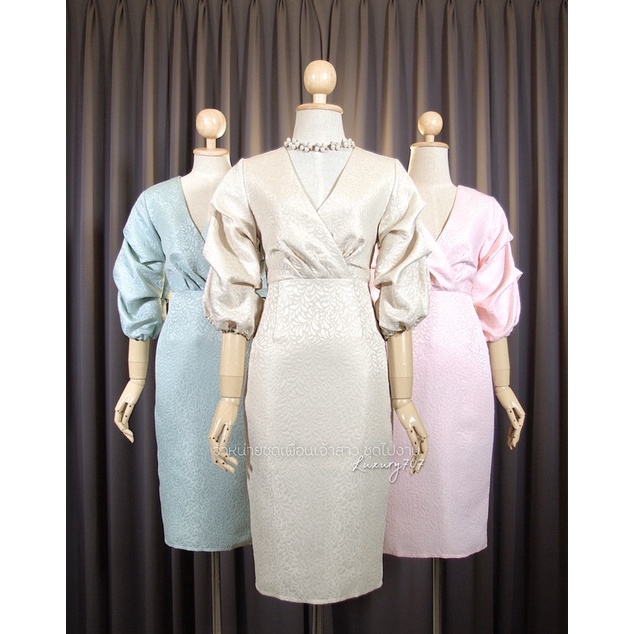 LX4301 Dress คอวีเรียบหรู แขนพองจับย่นกระโปรงทรงดินสอ ชุดไปงานแต่ง ชุดออกงาน เดรสเพื่อนเจ้าสาว [LUXURY707]