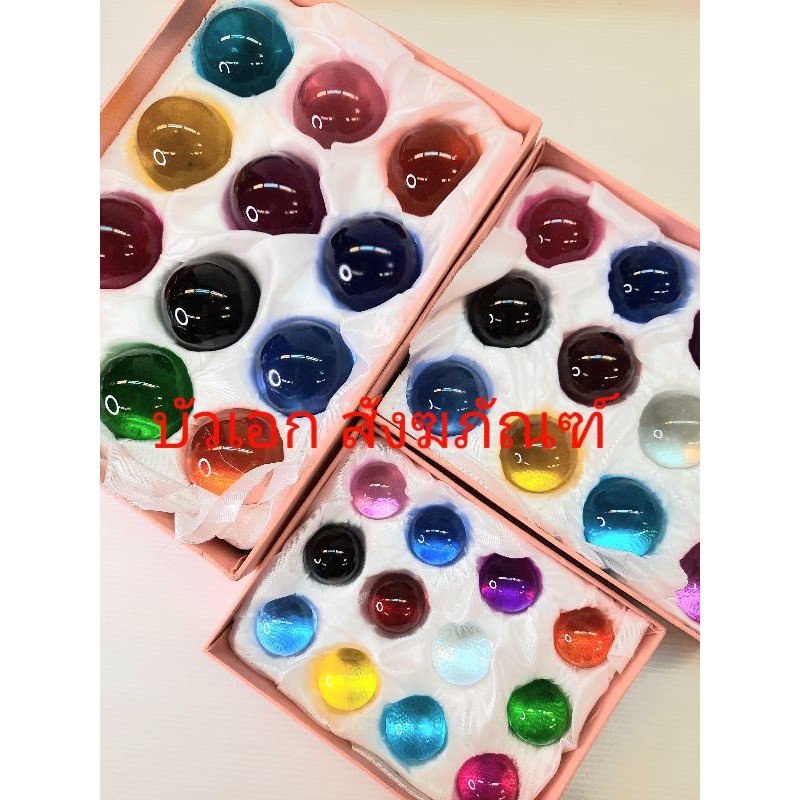 ลูกแก้ว สีต่างๆมีขนาด 3-4-5 ซม.ไม่รวมฐาน(สามารถสั่งซื้อเพิ่มได้)