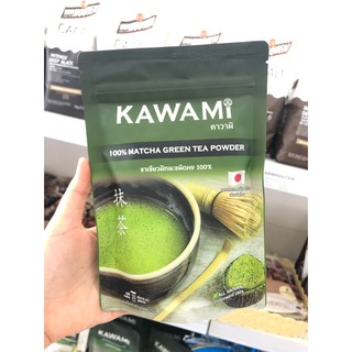 KAWAMI คาวามิมัทฉะ 100% Matcha Powder 100% 100G