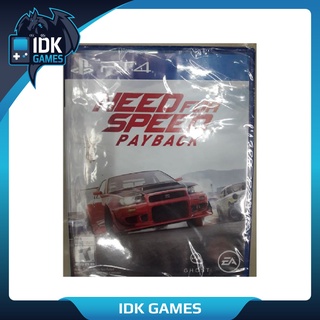 เกมNeed for speed ภาค Pay Back