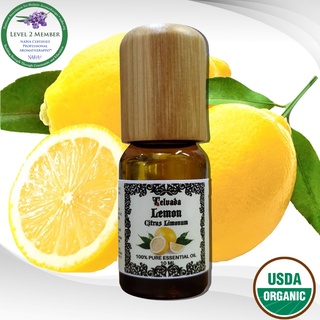 Lemon Essential Oil USDA Organic レモンエッセンシャルオイルオーガニック น้ำมันหอมระเหย เลมอน ออร์แกนิค