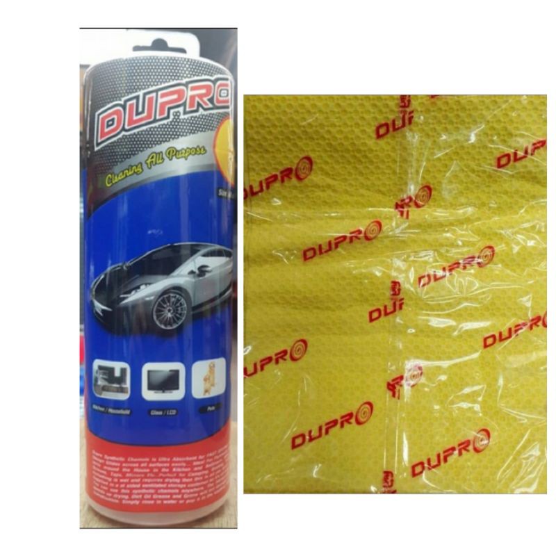 ชามัวร์DUPRO #ผ้าเช็ดรถ #ซับน้ำได้ดี #ใช้ง่าย ขนาด66x43cm