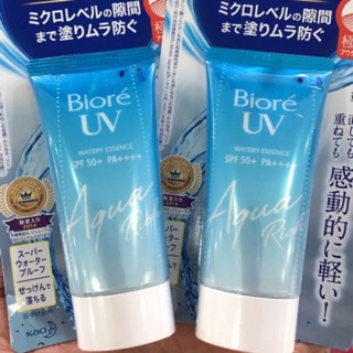 ปลอมคืนเงิน Biore UV Aqua Rich Watery Essence SPF 50+/PA++++ 50g.