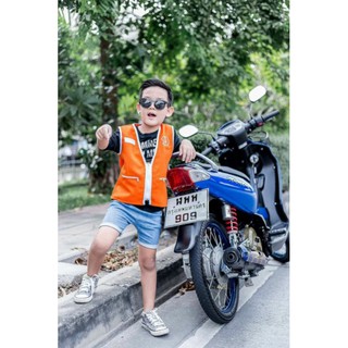 win kids2020 สวยเท่ห์