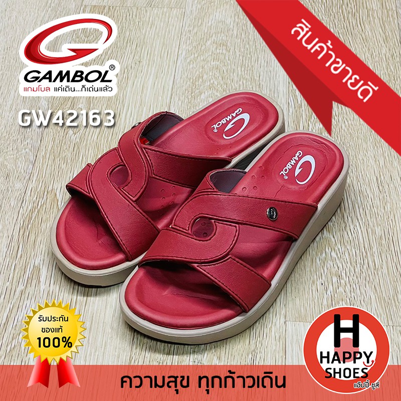 ♣รองเท้าสวมหญิง GAMBOL รุ่น GW42163 join the way สวมนุ่ม ใส่สบาย ทนทาน