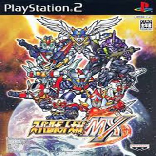 แผ่นเกมส์[PlayStation2]Super Robot Taisen MX [Jap]