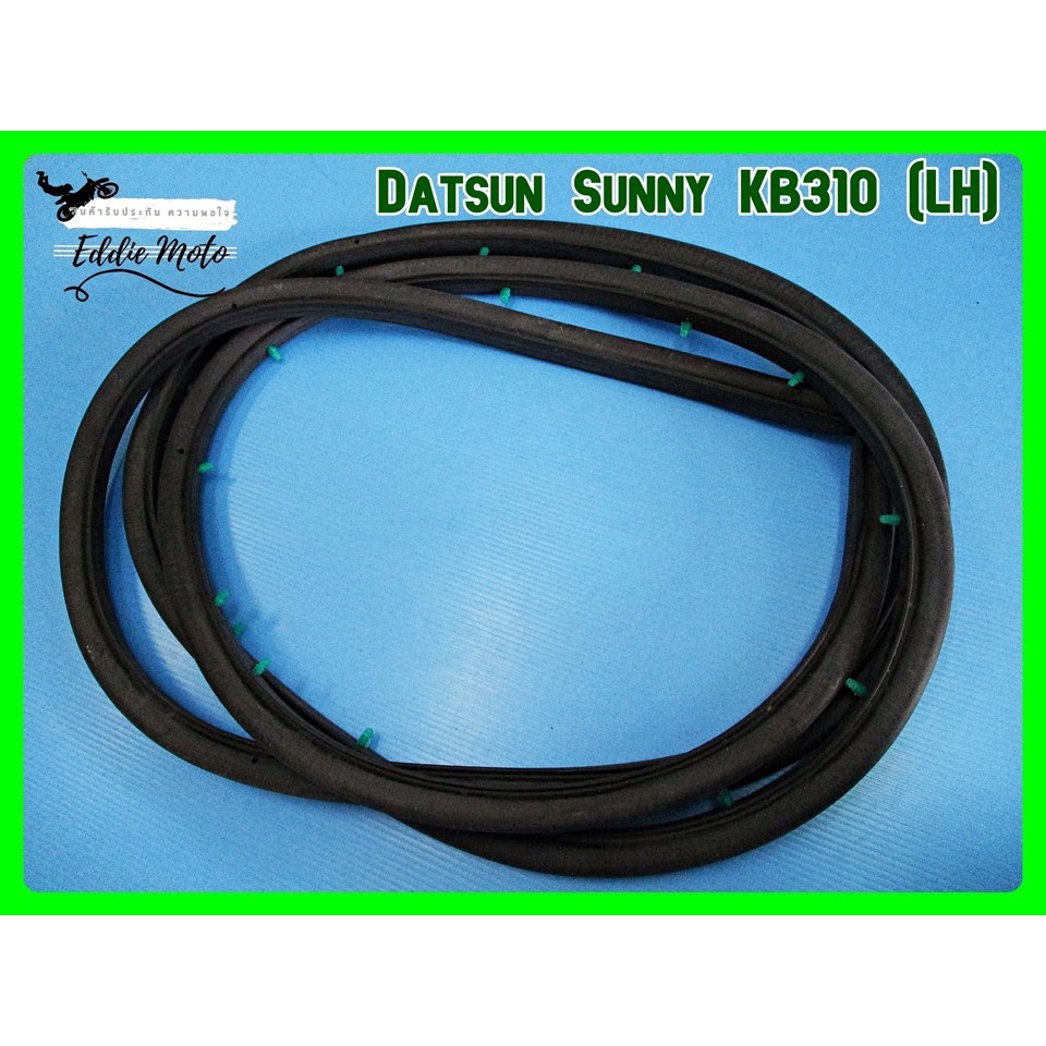 (FR)(RR) DOOR SEAL WAETHERSTRIP RUBBER Fit For DATSUN SUNNY KB310 // ยางขอบประตูขวา (หน้า+หลัง)