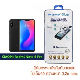 P-One ฟิล์มกระจก Xiaomi  RedMi Note 6 Pro / เสี่ยวหมี่ Redmi Note 6 Pro /หน้าจอ 6.26 นิ้ว  แบบไม่เต็มจอ