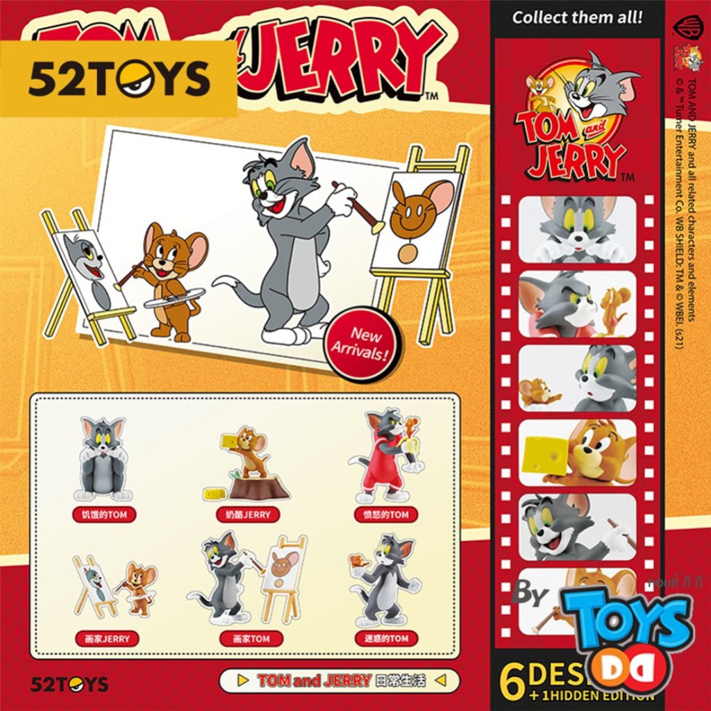 Tom Jerry Christmas Blind Box By 52Toys ubicaciondepersonas.cdmx.gob.mx