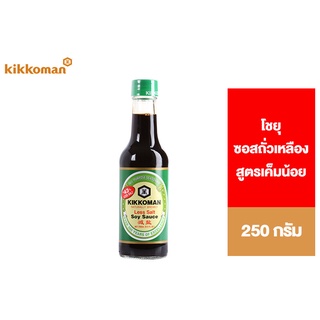 Kikkoman Less Salt Soy Sauce 250 ml. คิคโคแมน โชยุ ซอสถั่วเหลืองสูตรเค็มน้อย 250 มล.