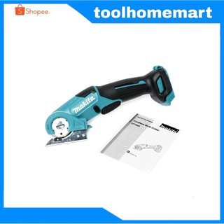 เครื่องตัดพรม/หนัง ไร้สาย MAKITA CP100DZ