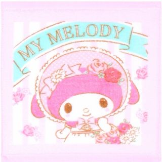 ผ้าขนหนู ผ้าเช็ดหน้าขนหนูไซส์ใหญ่ ลายลิขสิทธิ์แท้ My Melody จาก Sanrio