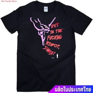 My Trendy Store อีวานเกเลียนเสื้อยืดผู้ชายและผู้หญิง NaniWear Anime Evangelion Get In The Fucking Robot Shinji T-Shirt E