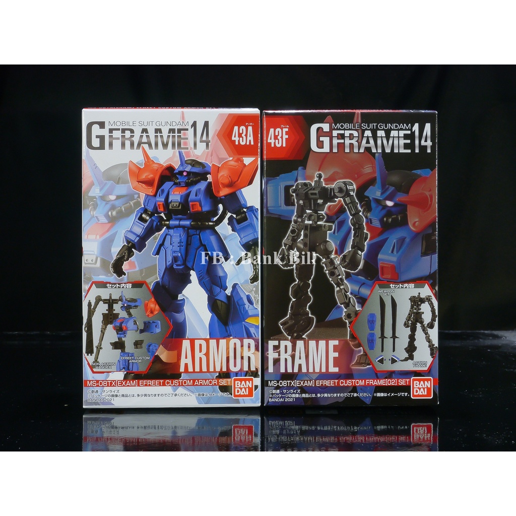 ฺฺกันดั้ม Bandai Candy Toy Gundam G Frame 14 43A Efreet Armor Set + 43F Efreet Frame[02] Set (เซ็ตคู