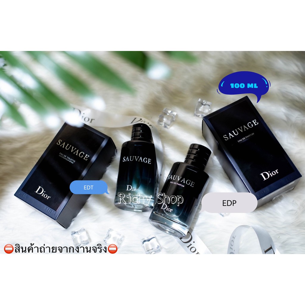 น้ำหอมผู้ชาย Sauvage Eau de Toilette & Sauvage Eau de Parfum (แท้100%)ไม่มีซีล